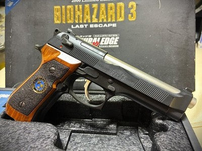 Tokyo Marui Resident Evil Samurai Edge Kai Kendo Custom - Chris Redfield Limited *1
