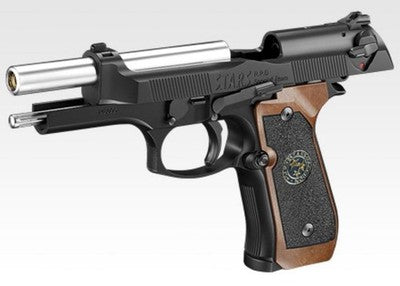 Tokyo Marui Samurai Edge High-Grade Gas Blowback Airsoft Gun Standard Model *4