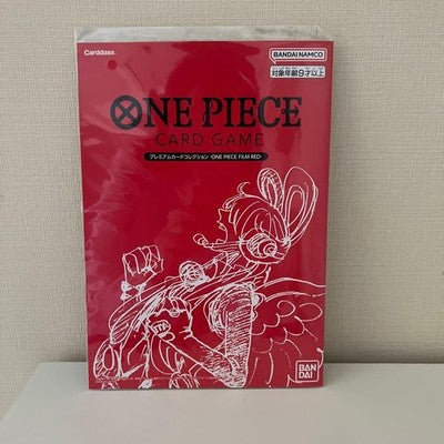 ONE PIECE FILM RED Card Game Premium Card Collection BANDAI NAMCO