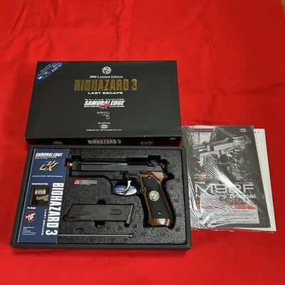 G-036 Tokyo Marui Samurai Edge Kai Chris Redfield 2000 Limited Edition