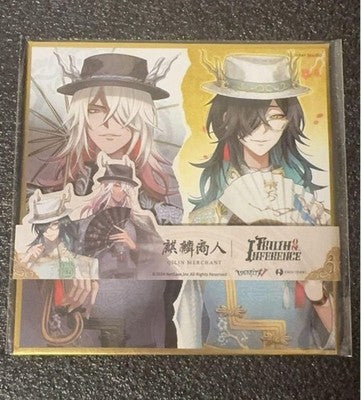 Shikishi Only Offline Pack 6th Anniversary Fifth Personality Black White Kirin