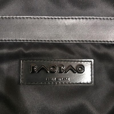 (ASK availability First) BAO BAO ISSEY MIYAKE  HIKER Mirror Series back pack