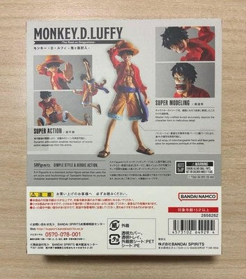 S.H.Figuarts Monkey D. Luffy Onigashima Raid Ver One Piece Figure Bandai Japan
