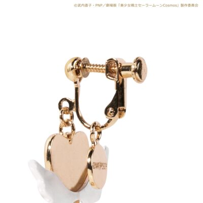 Sailor Moon Cosmos ETERNAL MOON ARTICLE Iconique Object Earrings Jewelry NEW