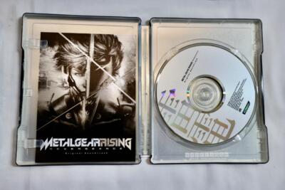 no software PS3 Metal Gear Rising Limited Edition Box figure & CD included