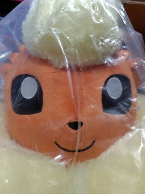 new Pokemon Center Online Life Size Flareon Booster Jumbo Plush Doll Lying DownA