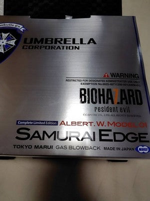 Opened Samurai Edge Albert W. Model 01 Resident Evil 7 Biohazard