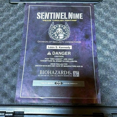 Tokyo Marui Sentinel Nine Leon Model Resident Evil Limited Edition Gun *2
