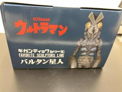 X-Plus Gigantic Series FAVORITE SCULPTORS LINE Baltan Alien Limited Edition