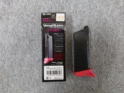 SAO Gun Gale Online AM.45 LLENN Vorpal Bunny Gas Blowback Pistol pink gift *11
