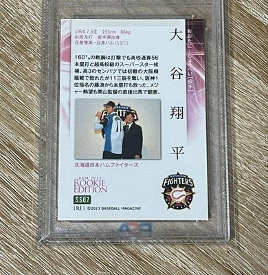 PSA9 Shohei Ohtani BBM 2013 Rookie Edition Nippon Ham Fighters RC Card ShopBBM H
