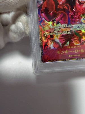 PSA10 Monkey D. Luffy ST10-006 Championship 2023 Top ONE PIECE Card Japan
