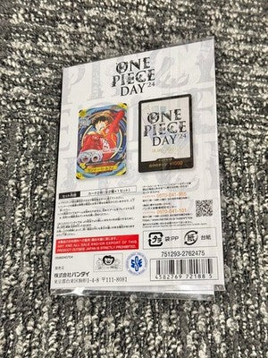 One Piece Day 2024 ONE PIECE Card Game Premium Monkey D Luffy Collection gift JP