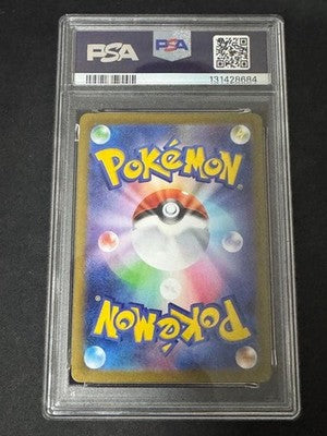 Pokemon Card Game Haunter AR PSA10 Mega Gengar Starter Deck Single Card