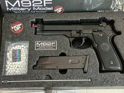 Toy Tokyo Marui gas TYPE M92F Military Model black japan gift