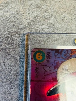 Luffy Red OP13-118 Super Parallel Carrying on His Will One Piece TCG Card *5