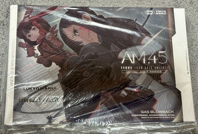 TOY Tokyo Marui Gun Gale Online AM.45 GAS Blowback 6mm gift japan *7