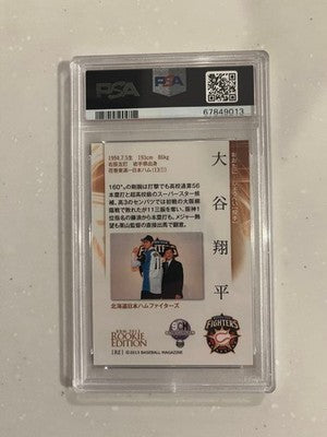 PSA10 Shohei Ohtani Rookie Card 2013 BBM #206 Nippon Ham Fighters No.13