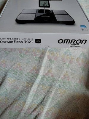OMRON Body Composition Monitor KaradaScan HBF-702T acs