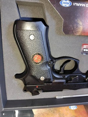 Tokyo Marui Samurai Edge Barry Burton Model Resident Evil 15th Limited BB