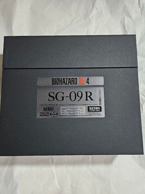 Tokyo Marui SG-09R Limited Edition - Resident Evil RE:4 Leon S. Kennedy (Box Damaged)