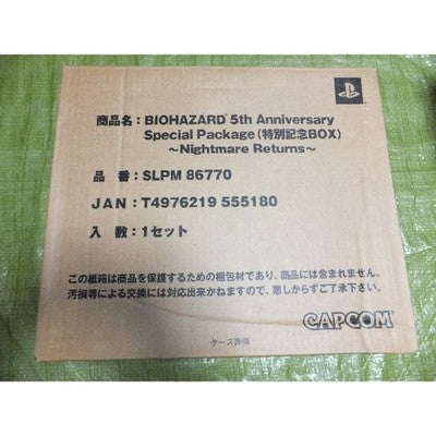 BIOHAZARD Resident Evil 5th Anniversary Special Package Nightmare Returns *3