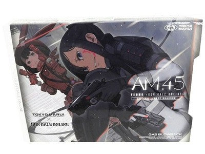 TOY Tokyo Marui Gun Gale Online AM.45 GAS Blowback 6mm gift japan *2