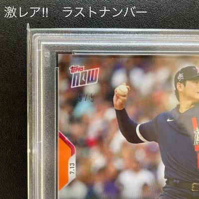 Shohei Ohtani Topps Now Card PSA 9 Pop 5 Only /5 Rare MLB Dodgers baseball