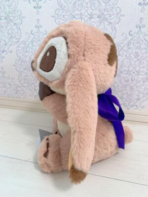 Tokyo Disney Store Japan Stitch Plush Toy Chocolate Valentine 2025 NWT