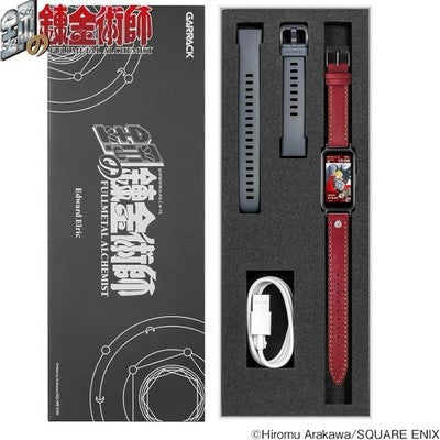 Fullmetal Alchemist Smartwatch Edward Elric Model HUCHRBD8E Red calf leather