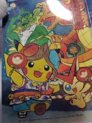Pokemon Center Tohoku Limited Sticker Set Discontinued from Japan