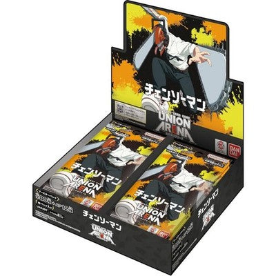 Union Arena Booster BOX Chainsaw Man Japanese UA53BT -Bandai  Japan Anime