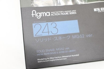 figma Solid Snake 243 Metal Gear Solid 2 Sons of Liberty  MGS2 Ver. Figure gift
