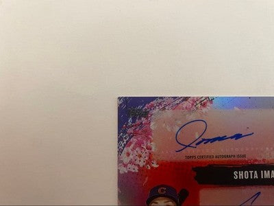 2025 Topps Tokyo Series Shota Imanaga, Seiya Suzuki Dual Auto 5-serial