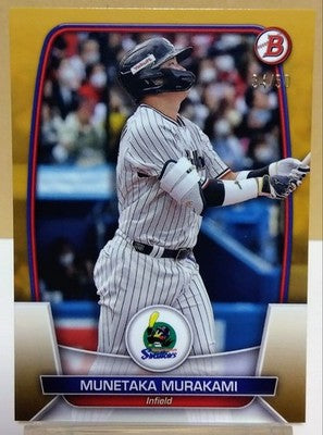 2023 Topps Bowman NPB Munetaka Murakami Gold Parallel /50 #34/50 Trading Cards
