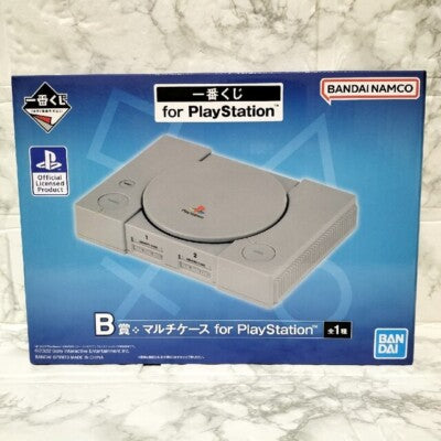 【NEW】Ichiban Kuji for Play Station B Prize Multi-Case