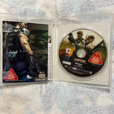 BIOHAZARD 5 Limited Edition PS3 PlayStation 3 Japan Collector’s Set Complete