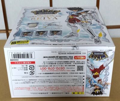 Saint Seiya Myth cloth Pegasus Seiya Heaven Tenkai Hen Figure Japanese anime