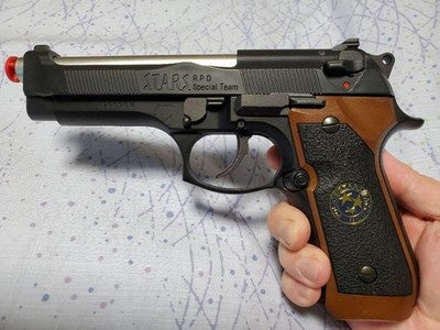 Tokyo Marui Samurai Edge Standard Model Gas Blowback Airsoft Pistol M9 *1