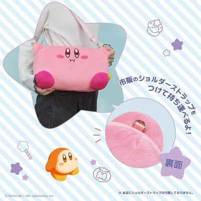 Kirby's Dream Land Plush Pouch for Nintendo Switch 2 Kirby & Waddle Dee NS2H