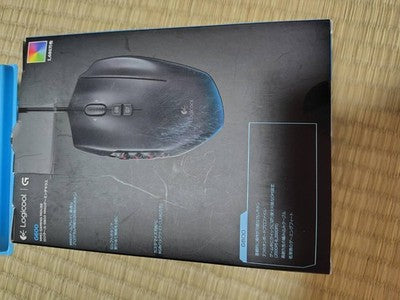 MMO Gaming Mouse Logitech G600t button 20 mounted on the highest 8 200dpi