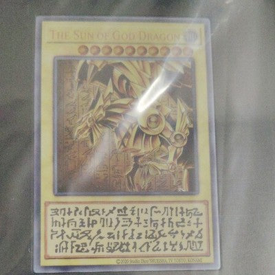 Yu-Gi-Oh! OCG Duel Monsters Three Phantom Gods Stainless Steel Special Card Set
