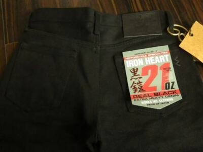 see description IRON HEART IH-9634Z 21OZ Black Armor Straight Model 4683