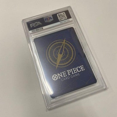 SPA10 Monkey D. Luffy OP09-119 Parallel One Piece Card Game Alt Art Japanese *3