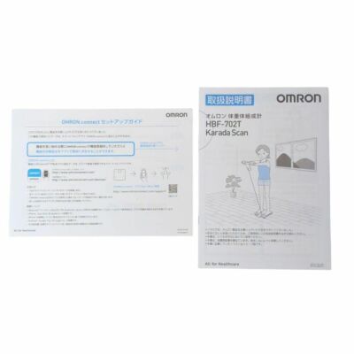 OMRON Body Composition Monitor KaradaScan HBF-702T acs
