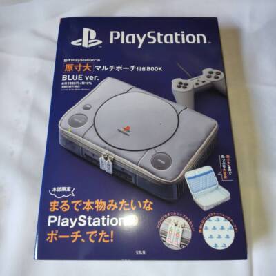 【BLUE】NEW Pouch Only Multi Pouch of the First PlayStation BOOK from JAPAN