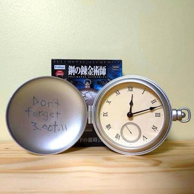 Fullmetal Alchemist Large Edward Elric Silver Clock Table Clock Type 14cm