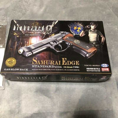 Tokyo Marui Samurai Edge Biohazard High-Grade Gas Blowback Airsoft Rebecca *64
