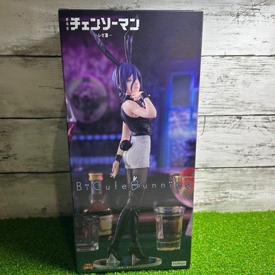 Chainsaw Man Movie: Reze Arc BiCute Bunnies Figure FuRyu Anime Prize New