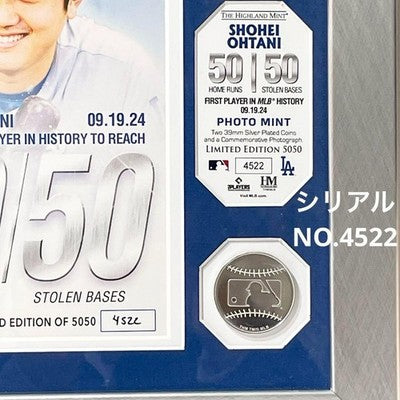 Shohei Ohtani 50-50 Achievement Commemorative Double Coin Photo limited edition